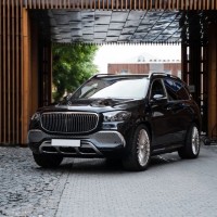 Mercedes Benz Maybach GLS