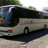 Setra Top Class